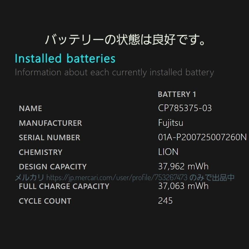 新し目第10世代★Win11正式対応★防滴★Q73 10お絵描きタブレット