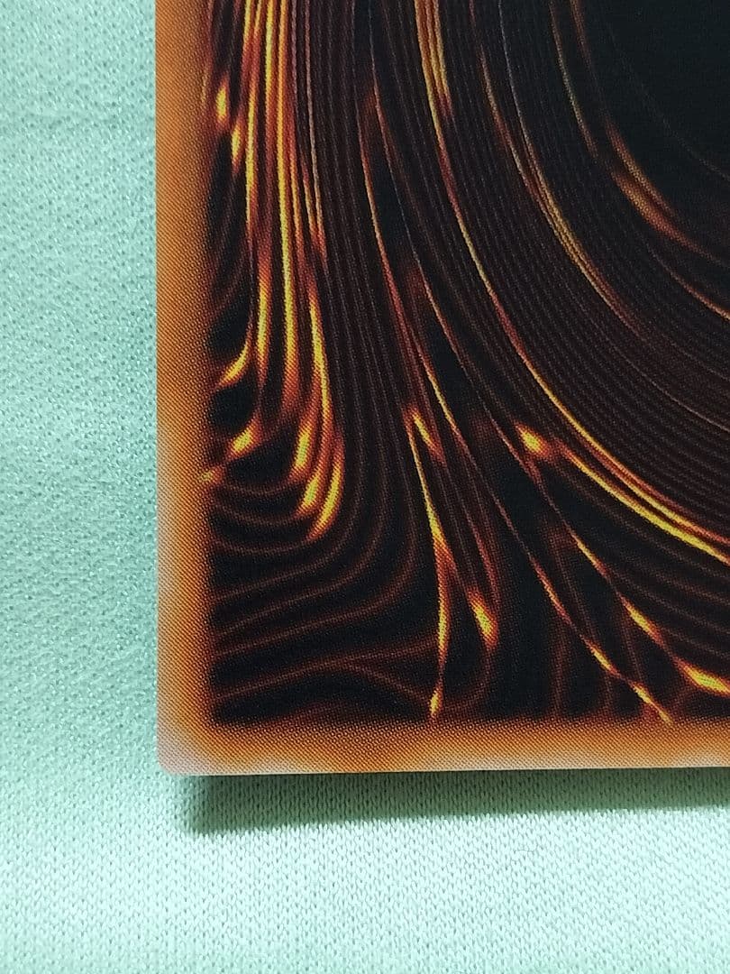 ゲリラ値下げ22時まで特別コレ『完美品級』ゲートガーディアン　初期　ウルトラレア