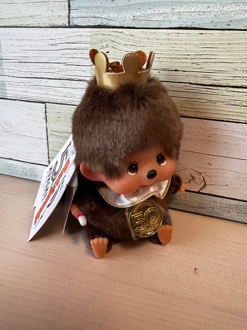 モンチッチ 男の子50周年　チムたんS S顔でかキーチェーン2体セット