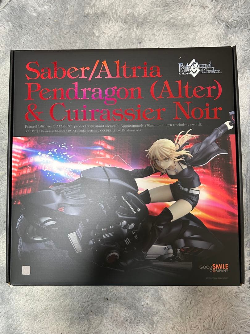 アルトリア・ペンドラゴン〔オルタ〕＆キュイラッシェ・ノワール 1/8 フィギュア