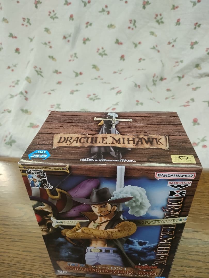 ワンピース グランドラインシリーズ フィギュア10体セット