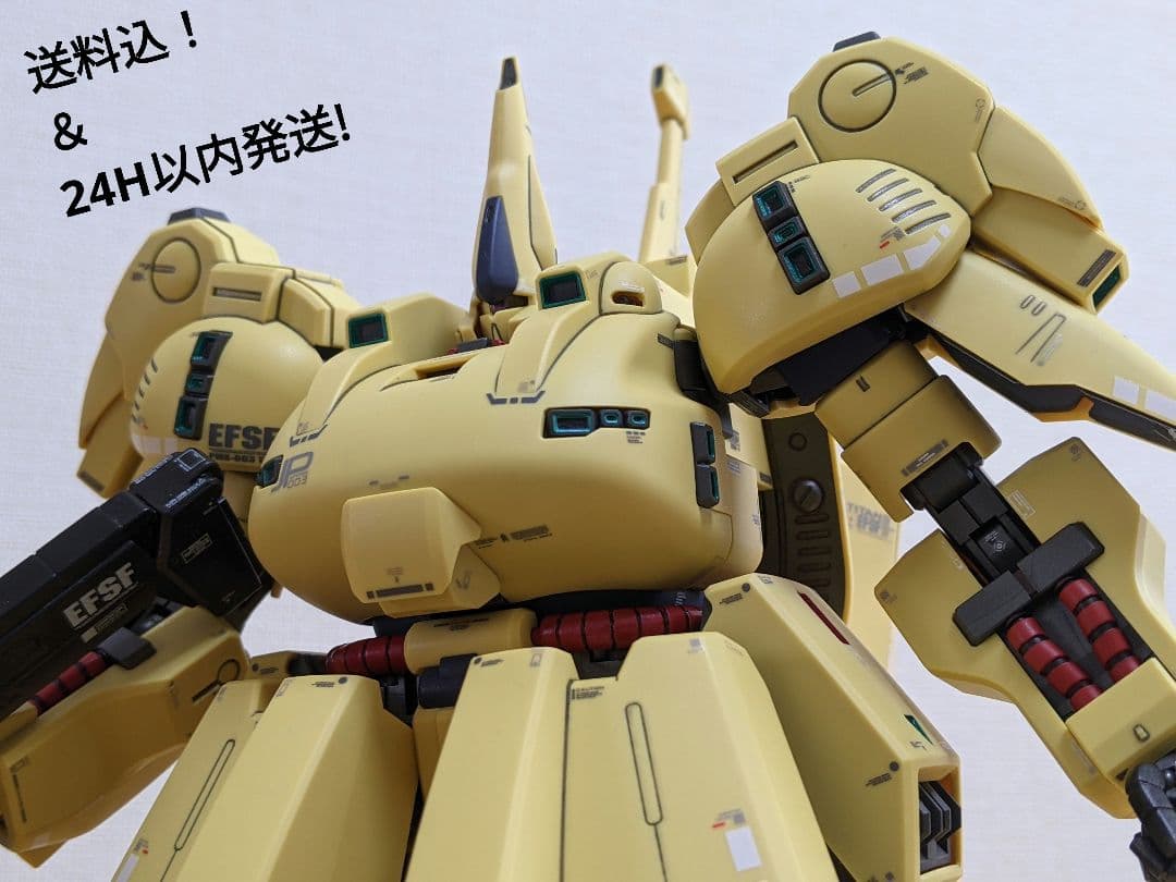 「勝てると思うな、小僧!!」　ガンプラ　完成品1/100　MG　ジ・O