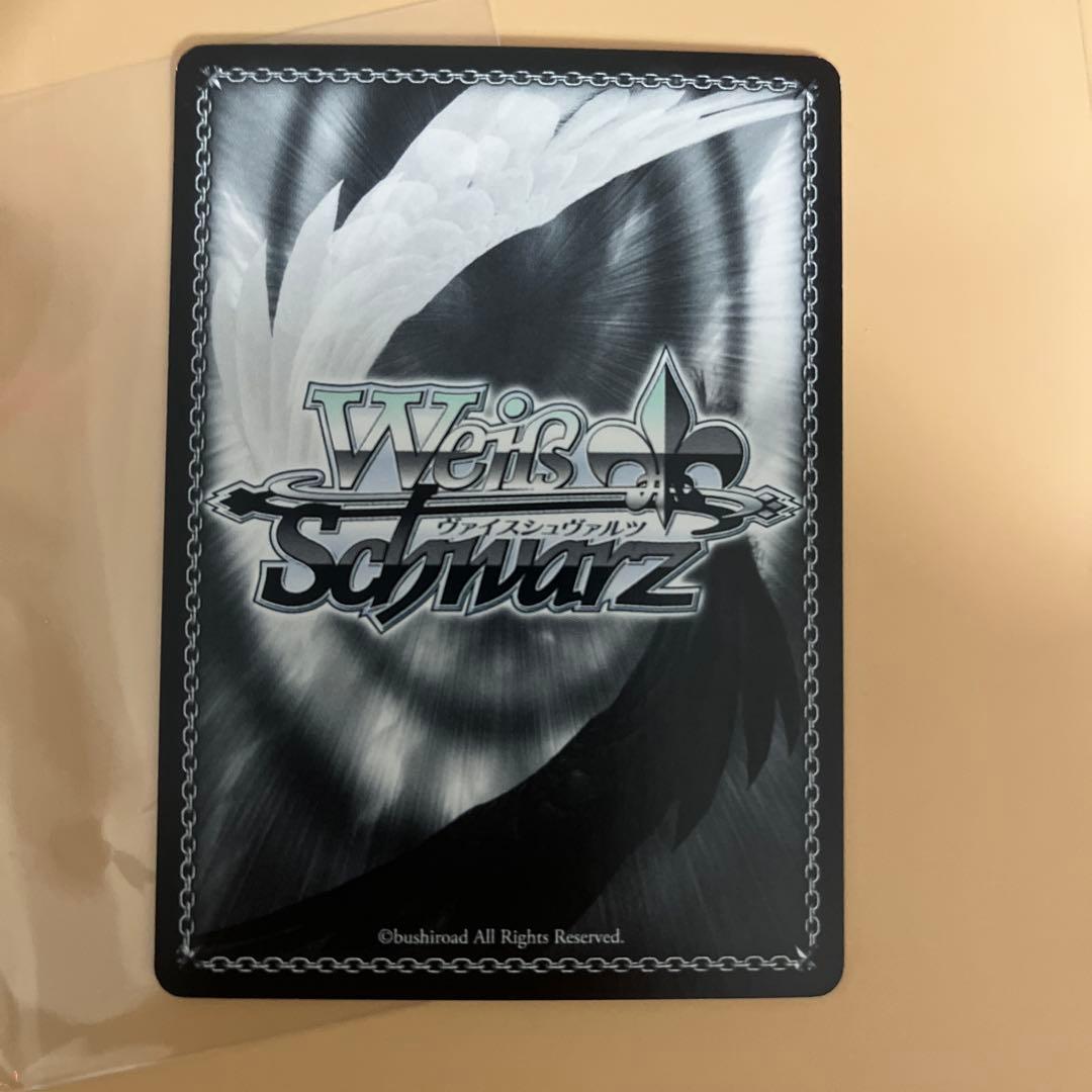 WS ヴァイスシュヴァルツ key サマポケ 夏の思い出 鴎 SP サイン