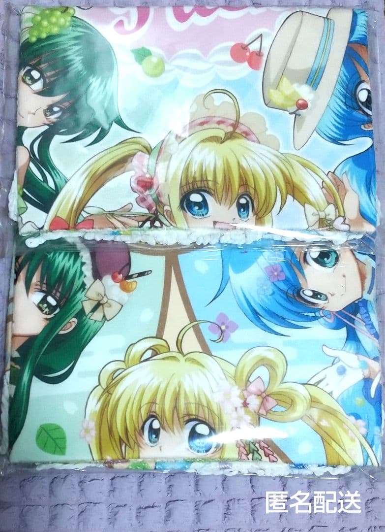 ぴちぴちピッチ まるくじ 超大吉 Dolce style ラウンドタオル