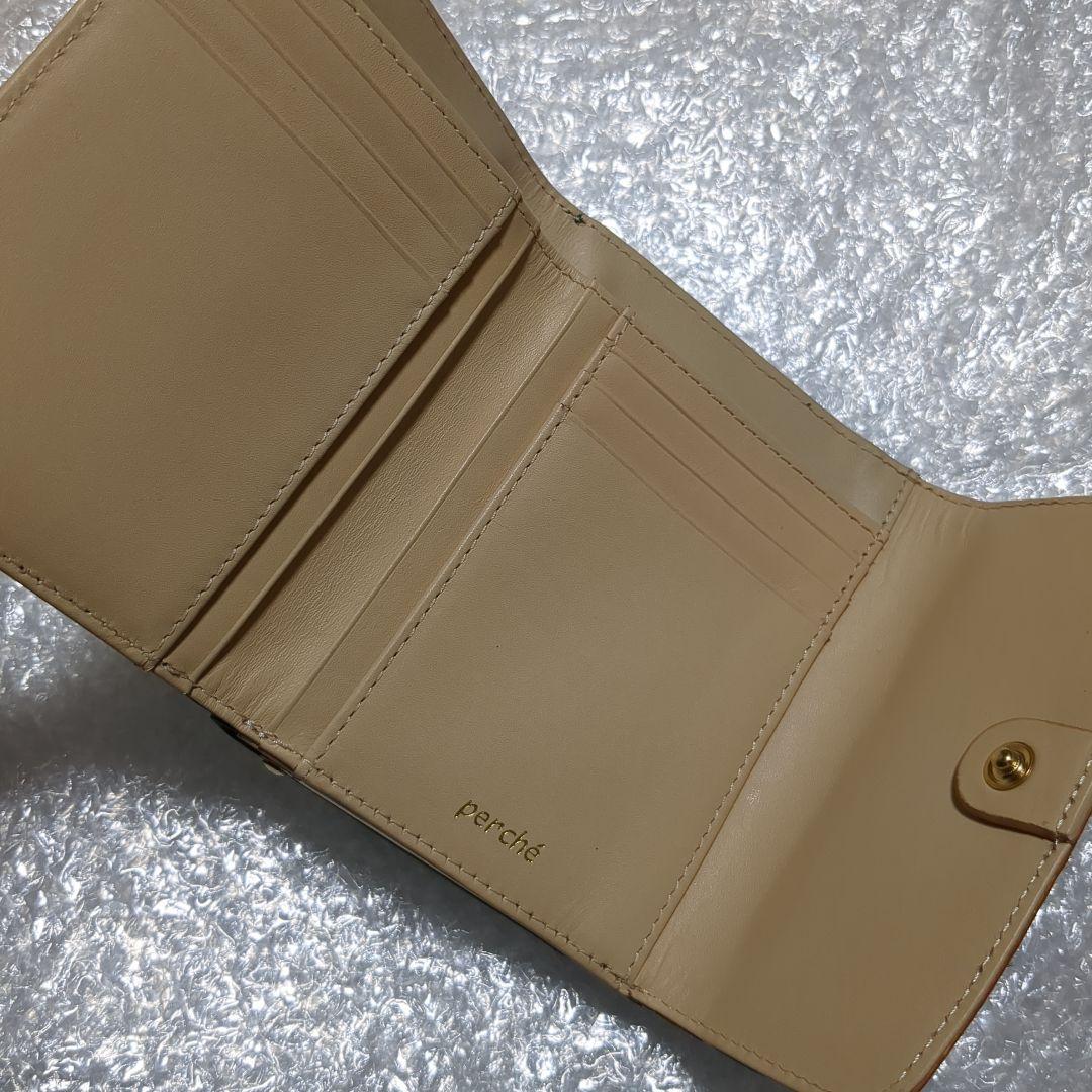 グリーン系統 がま口 折り財布 新品未使用 ペルケ