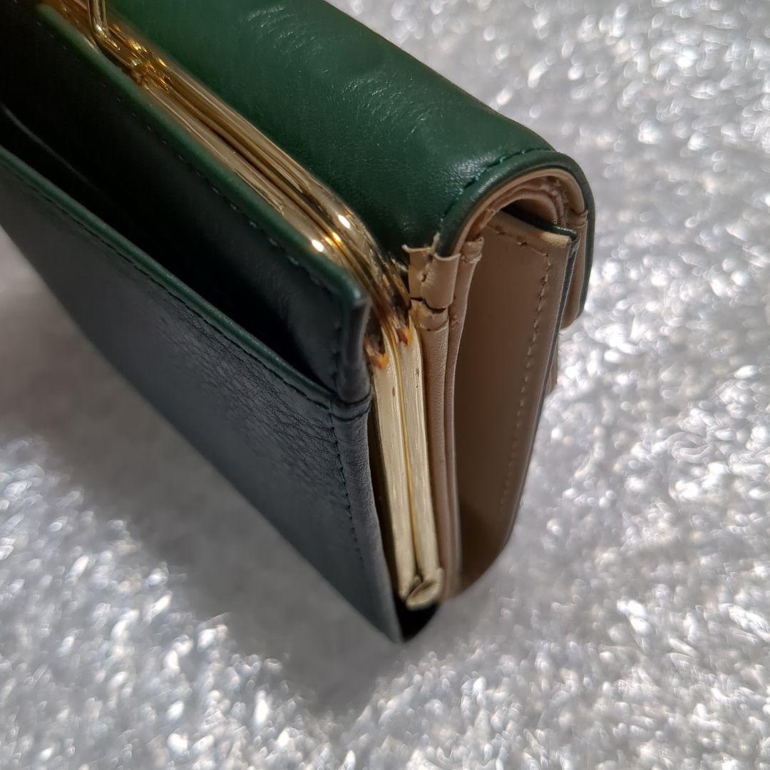 グリーン系統 がま口 折り財布 新品未使用 ペルケ