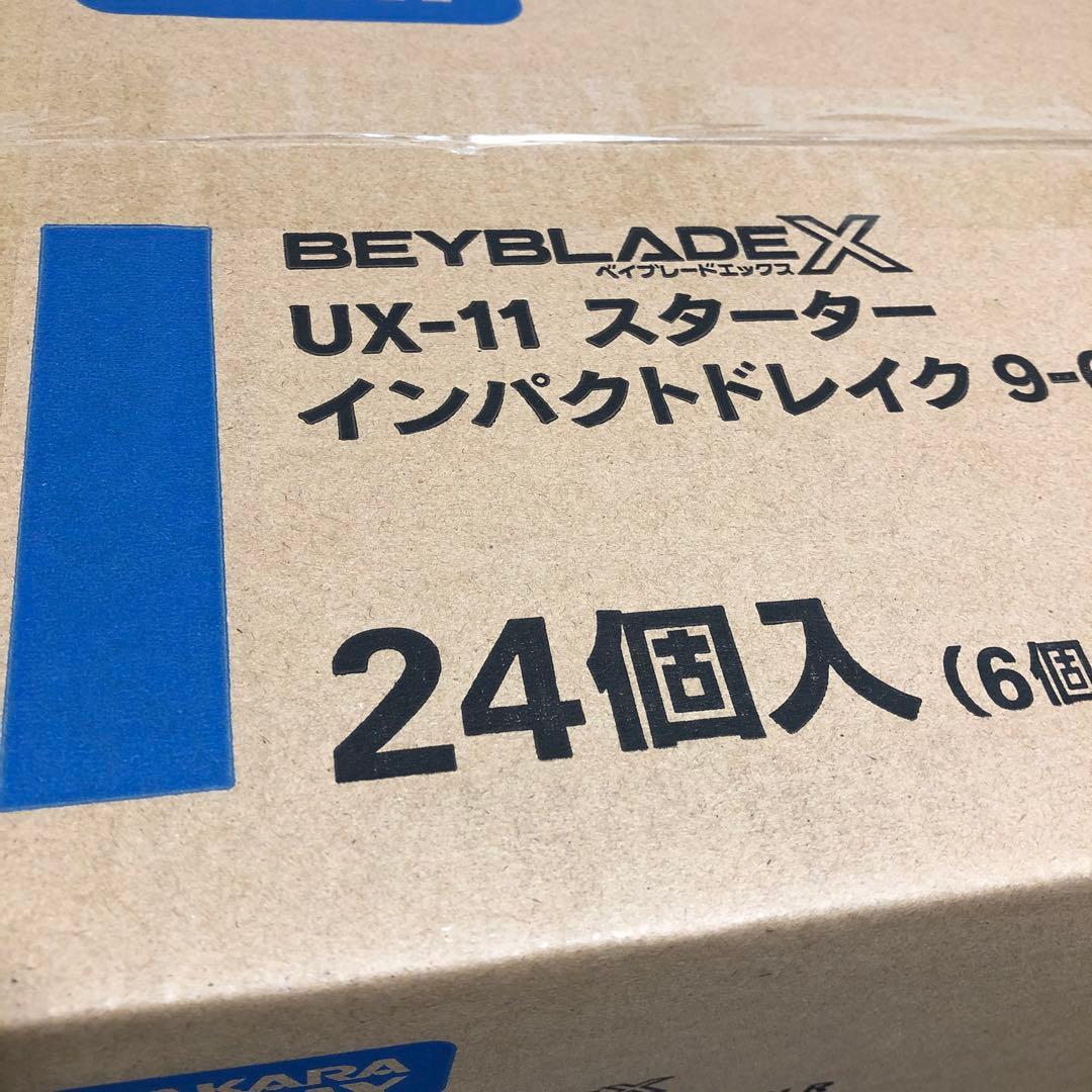 ベイブレードX UX-11　 スターター インパクトドレイク9-60 1カートン