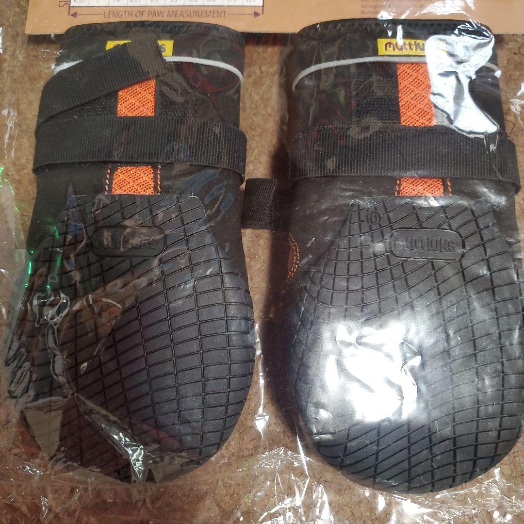MUD Monsters 犬用靴 サイズ10 (XL)