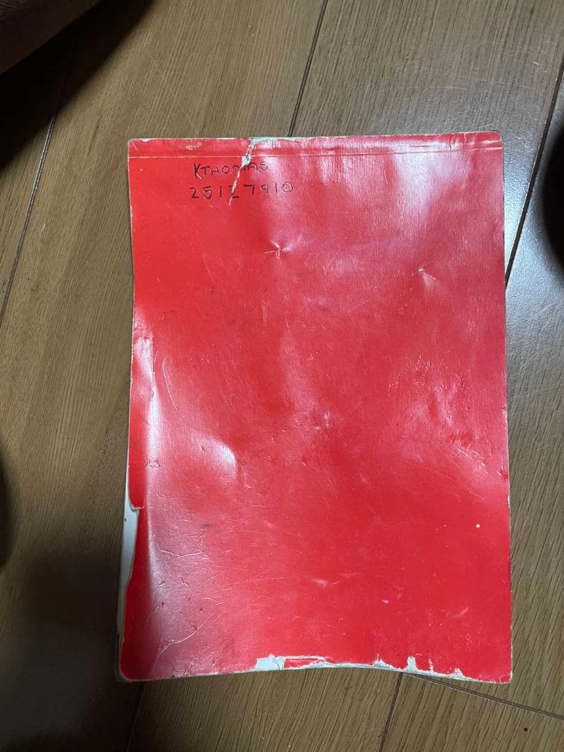 最終値下げ　早い者勝ち イギリス軍 S10　ガスマスク一式