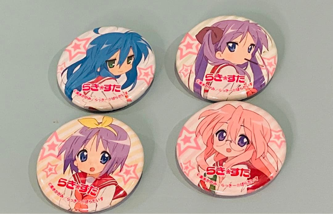 京アニメモリアル缶バッジセット【らき☆すた】