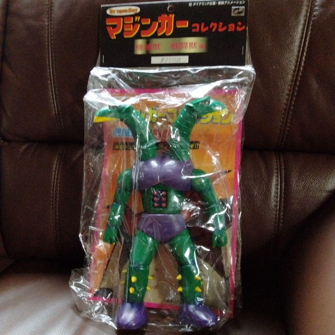 ドラゴンボーイ＆ベアモデル　ダブラスM2 　新品未開封