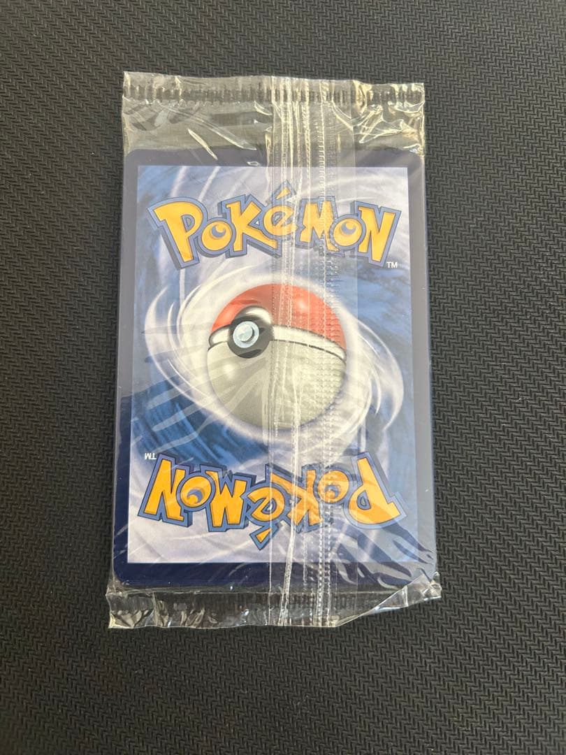 ポケモンカード　チャンピオンズフェスティバル(2022/未開封)