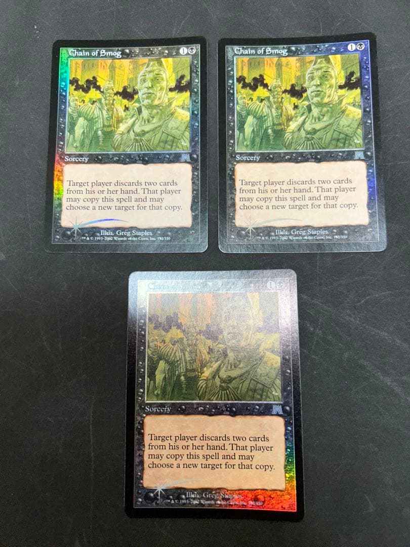 MTG 煙霧の連鎖 英語 foil 3枚セット