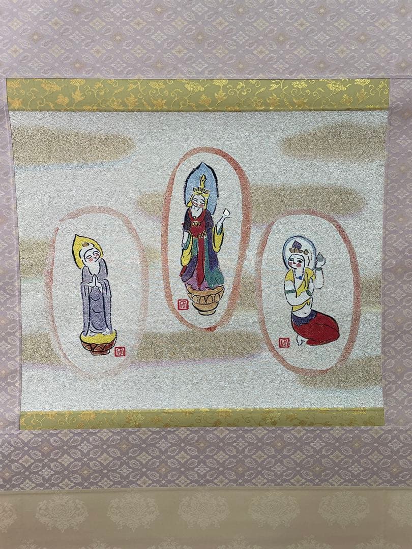 西陣織掛け軸　寂聴はなひら観音御軸