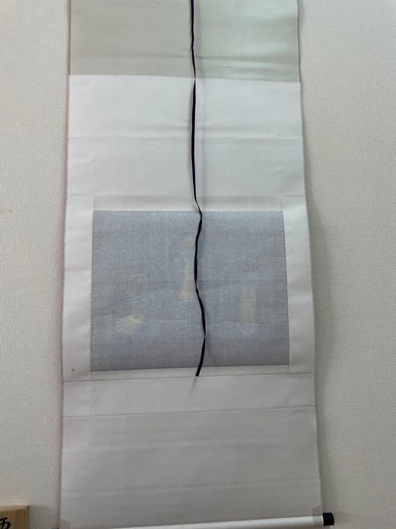 西陣織掛け軸　寂聴はなひら観音御軸