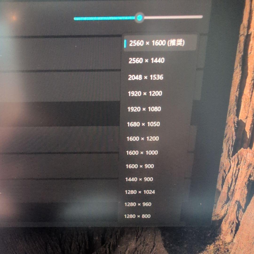 中古 JAPANNEXT 16インチ WQXGA モバイルディスプレイ