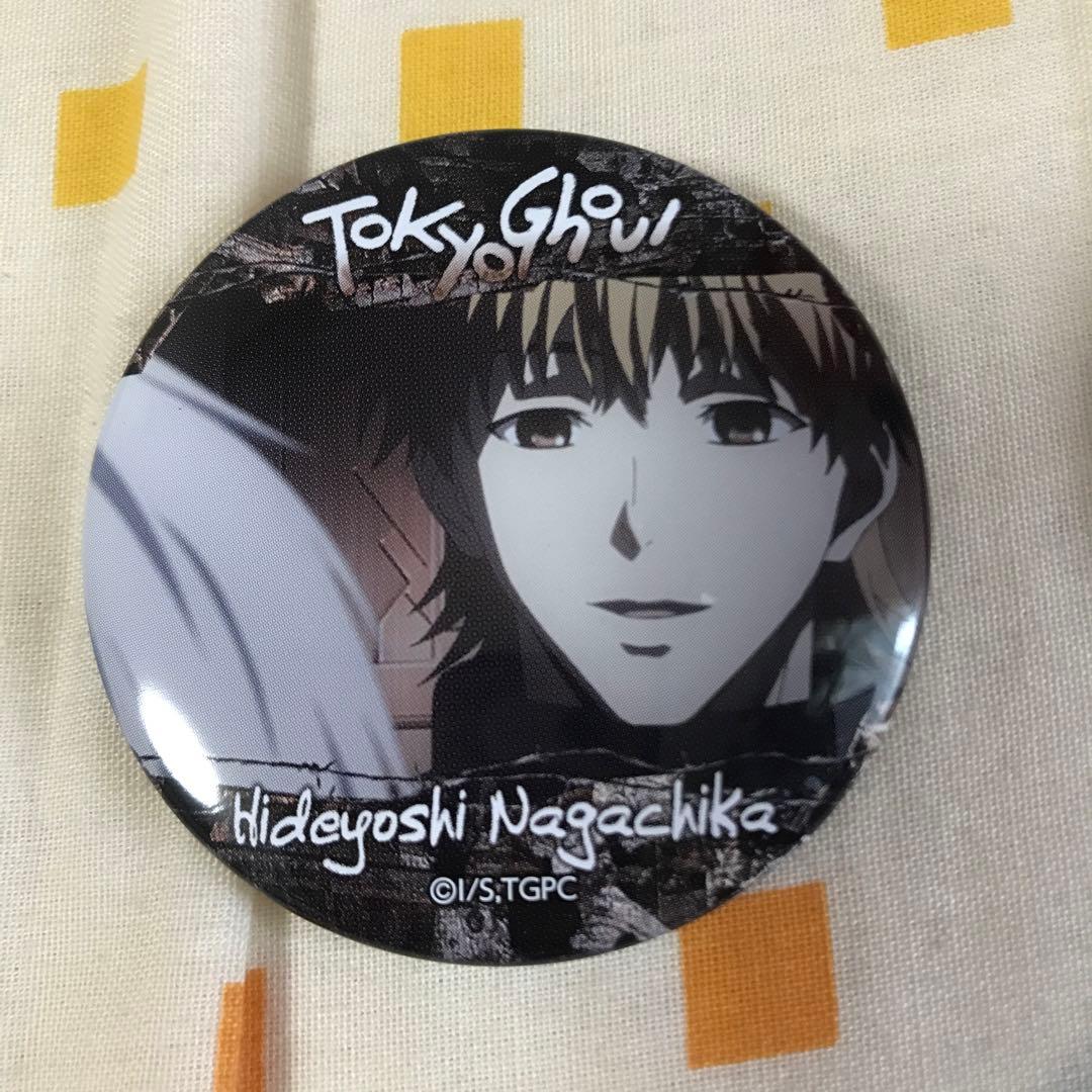 【レア】東京喰種トーキョーグール 永近英良　月山習 缶バッジ