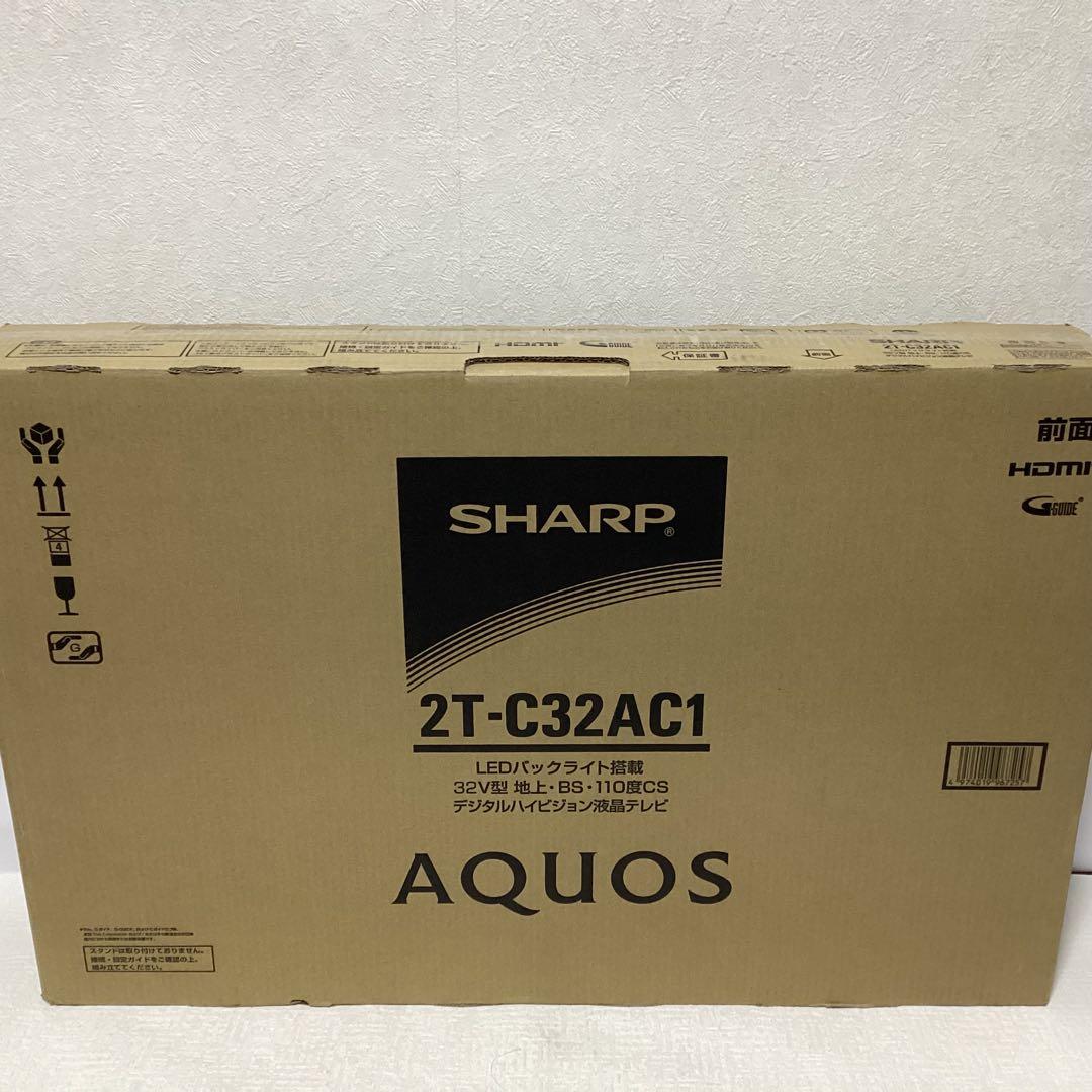 シャープ 32V型 液晶テレビ AQUOS 2T-C32AC1