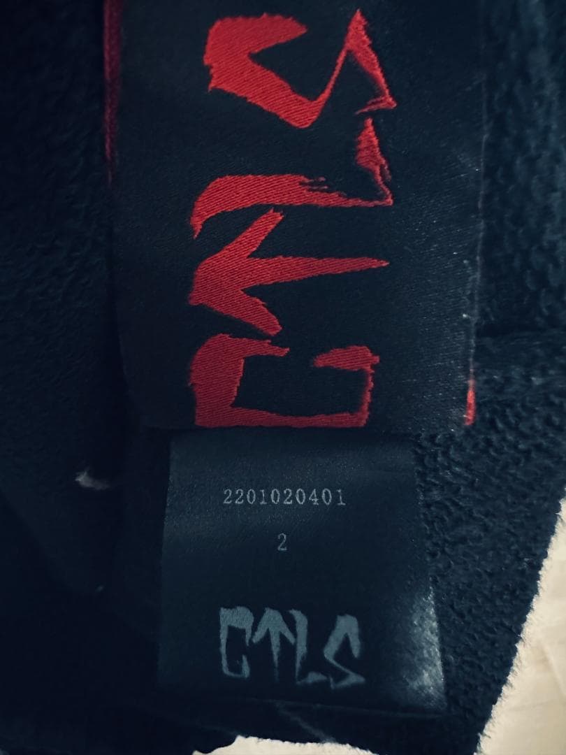 ‼︎廃盤品‼︎★3Dロゴ刺繍★CVTVLIST カタリスト usualサルエルパンツ