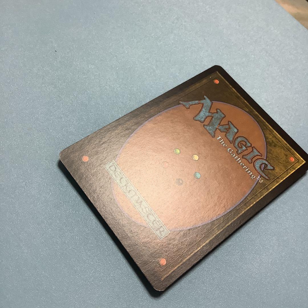 極上の血/Exquisite Blood  AVR日本語foil