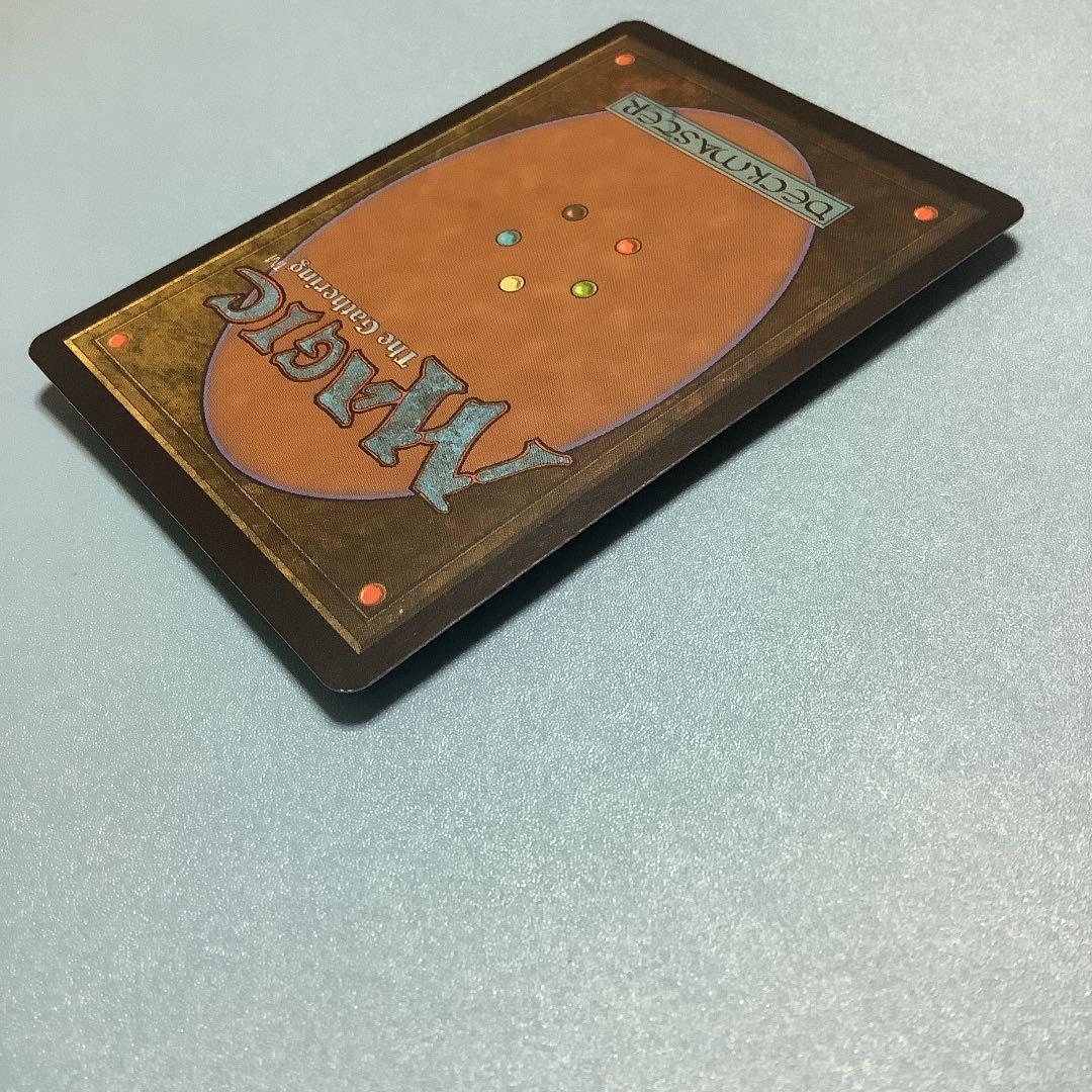 極上の血/Exquisite Blood  AVR日本語foil