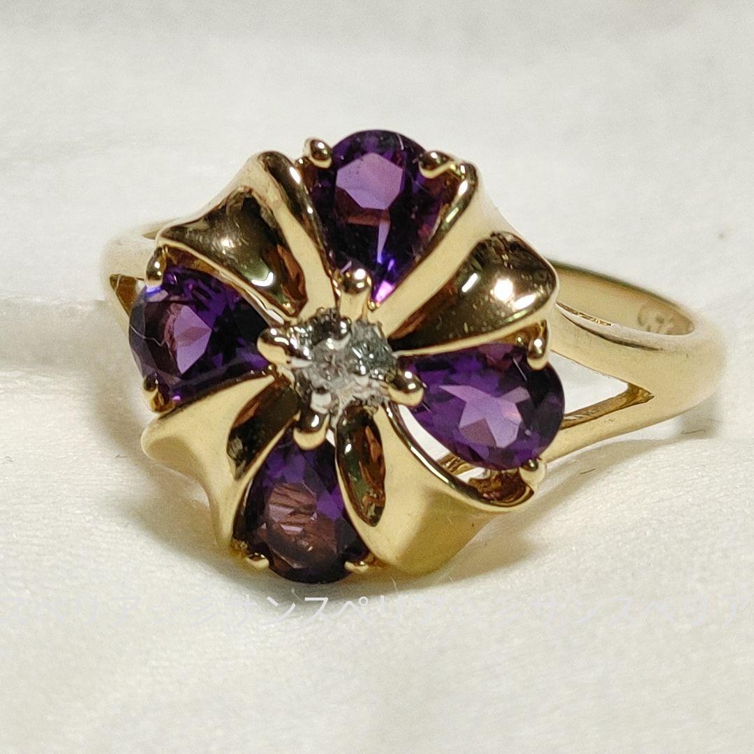 K14 アメジストとダイヤモンドのデザインリング