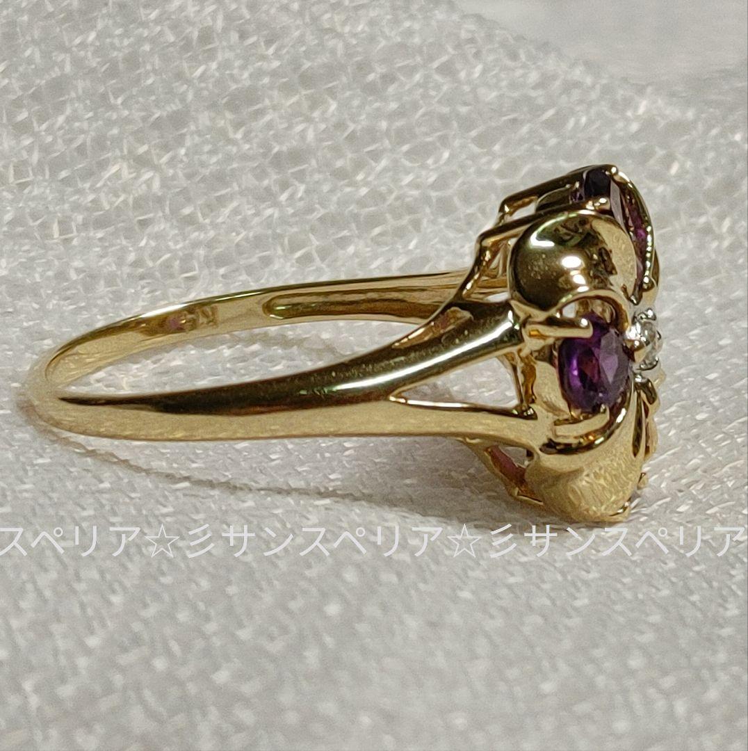 K14 アメジストとダイヤモンドのデザインリング