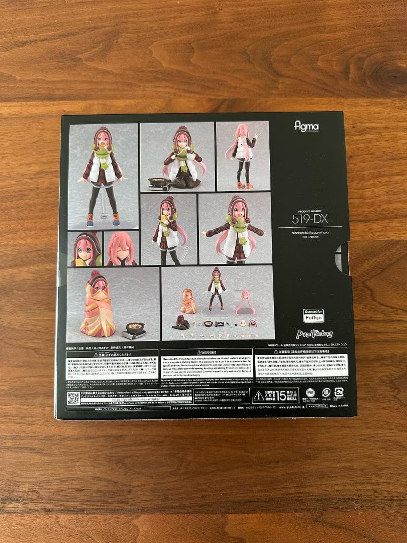 figma ゆるキャン△　志摩リン・各務原なでしこ　dxエディション