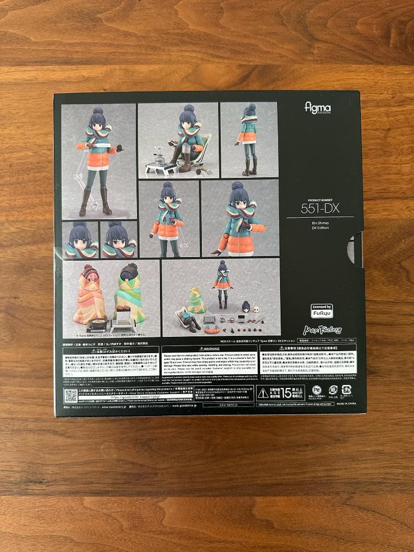 figma ゆるキャン△　志摩リン・各務原なでしこ　dxエディション