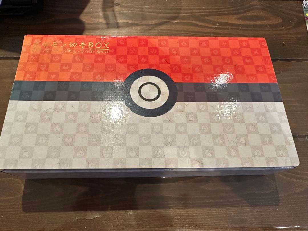 ポケモンカードゲーム　切手BOX 開封品