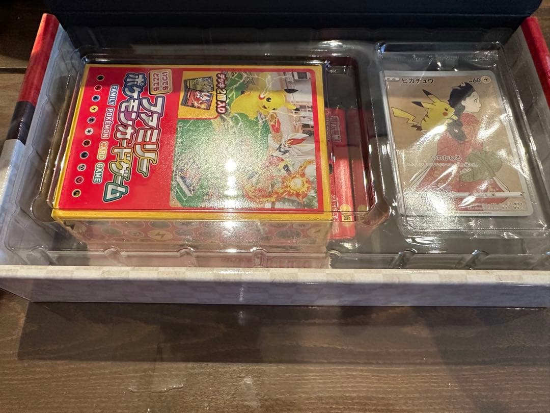 ポケモンカードゲーム　切手BOX 開封品