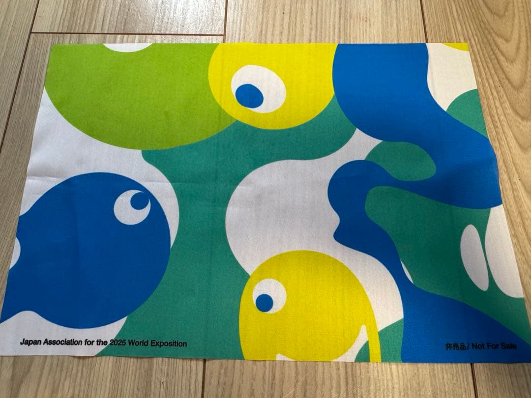 2025 関西万博　フラッグ　最終日　ファイナル　非売品