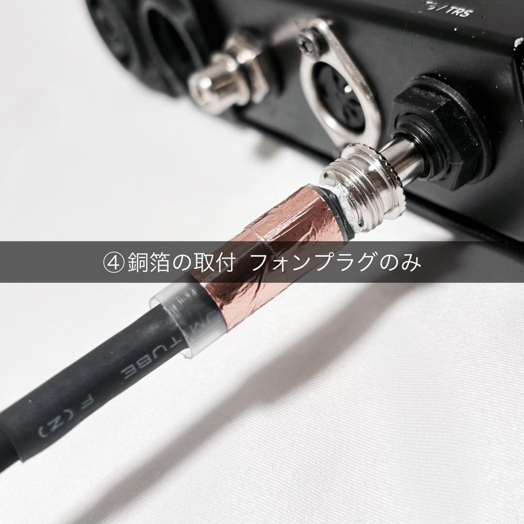 BELDEN ベルデン 8412 5m XLRオス フォンプラグ キャノンプラグ