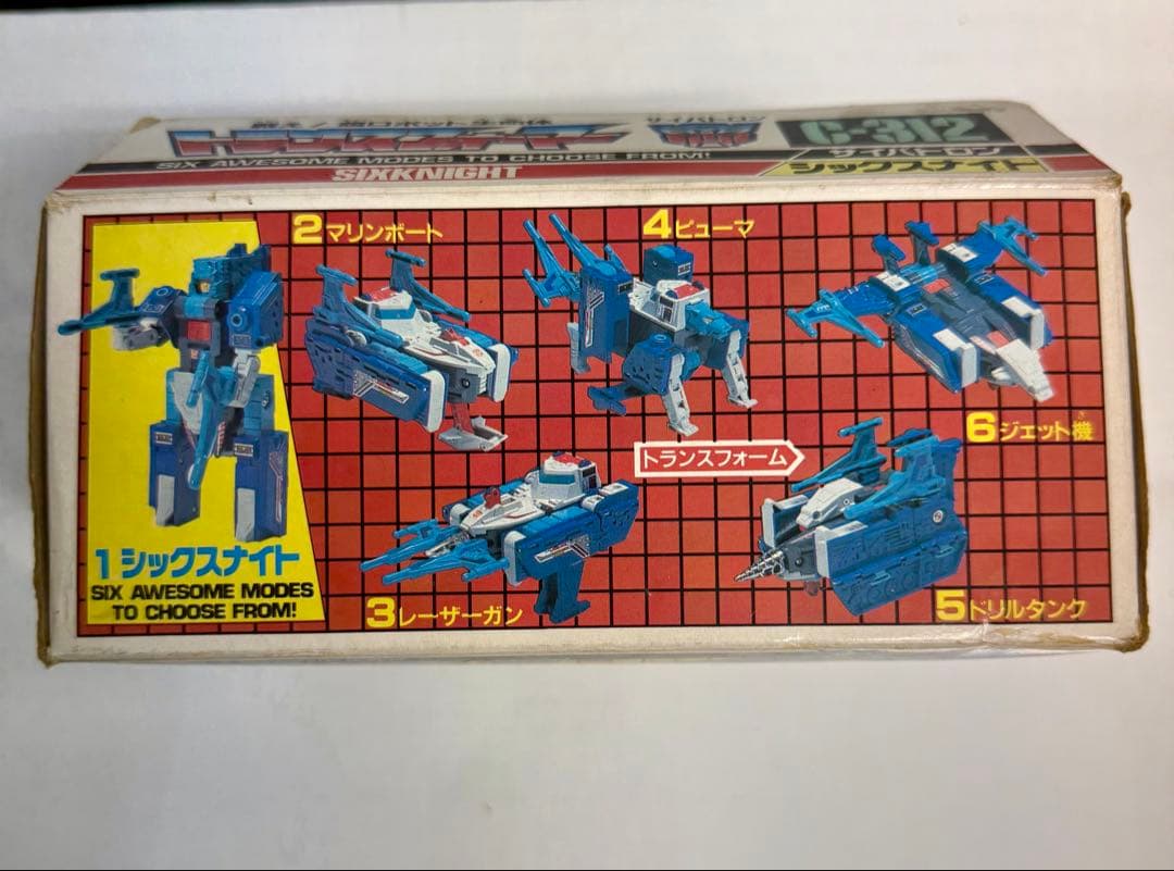 C-312 シックスナイト サイバトロン 当時物 トランスフォーマー　美品