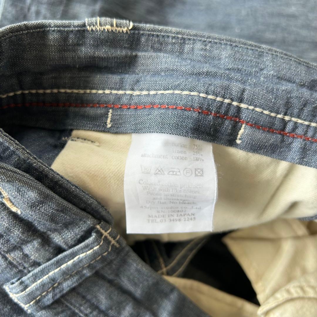 45rpm コットン リネン インディゴ チノパン30 シャンブレー アメカジ
