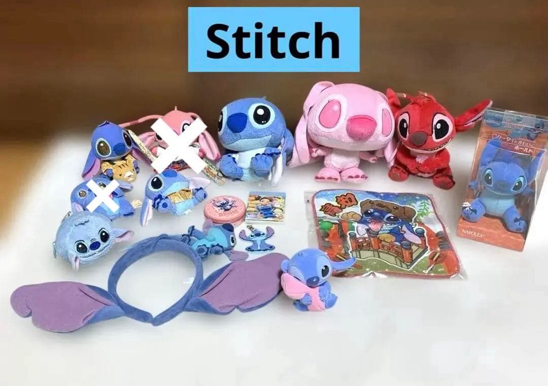 スティッチ ぬいぐるみ他雑貨おまとめ（レア　レトロ　希少あり）