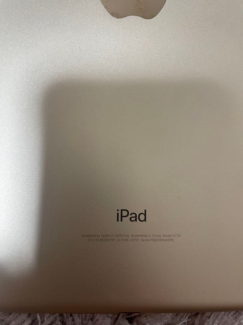 iPad Pro 10.5インチ 512GB Wi-Fi【キーボードケース付】