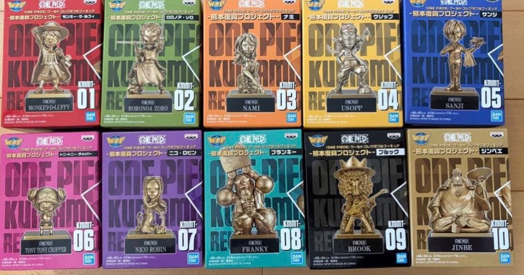 ワンピース　ワーコレ　熊本　10種セット　未開封　新品未開封