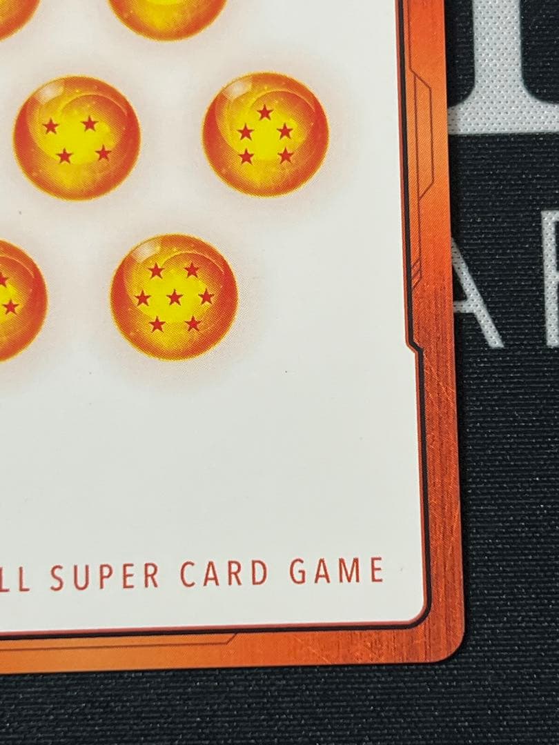 ドラゴンボール　フュージョンワールド　エナジーマーカー金E-52★ パラレル