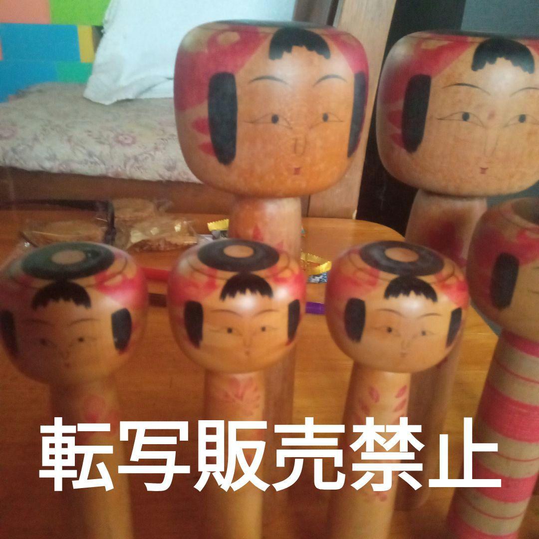伝統こけし！高橋通　⑨本セット