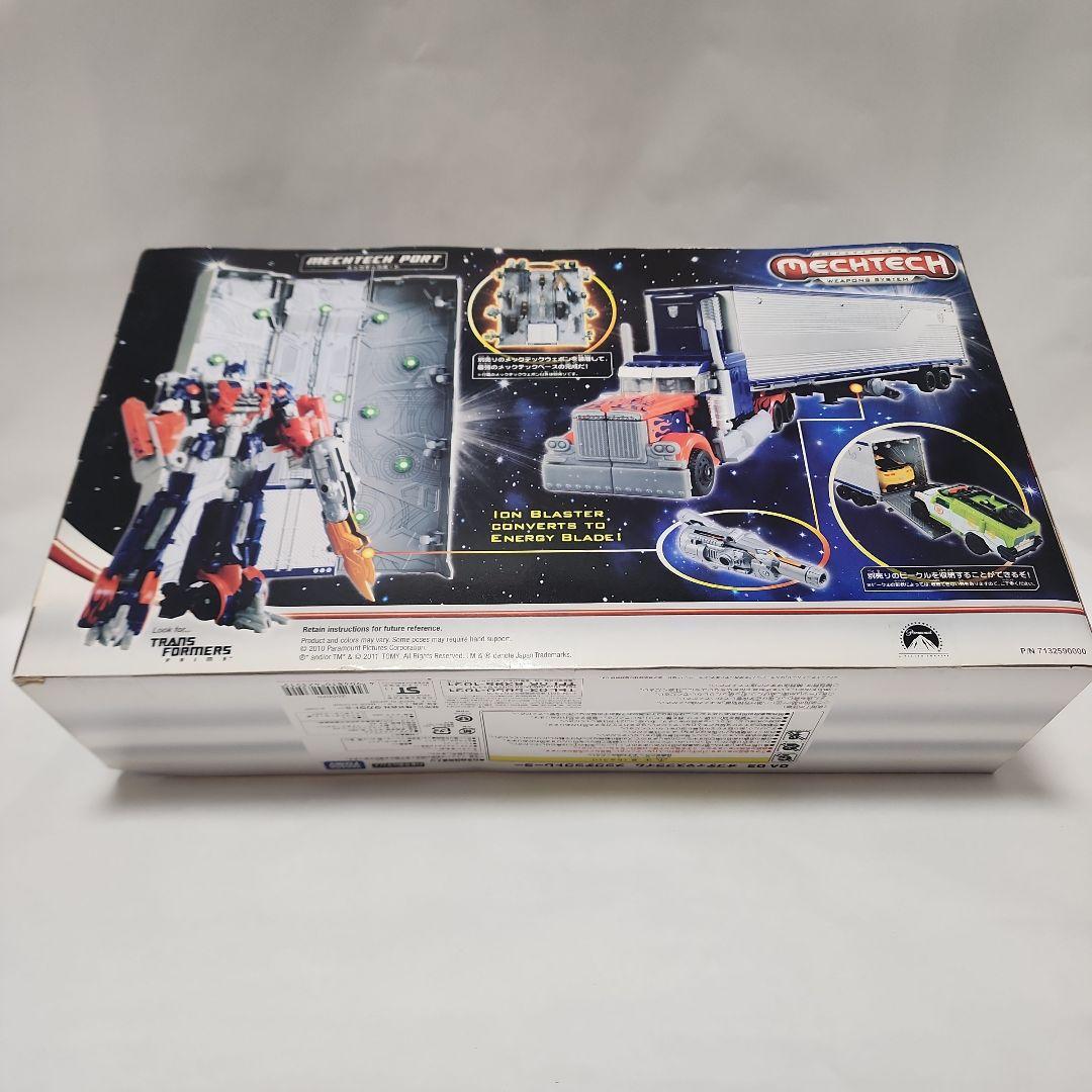 [未開封]　トランスフォーマー　オプティマスプライム　メックテックトレーラー