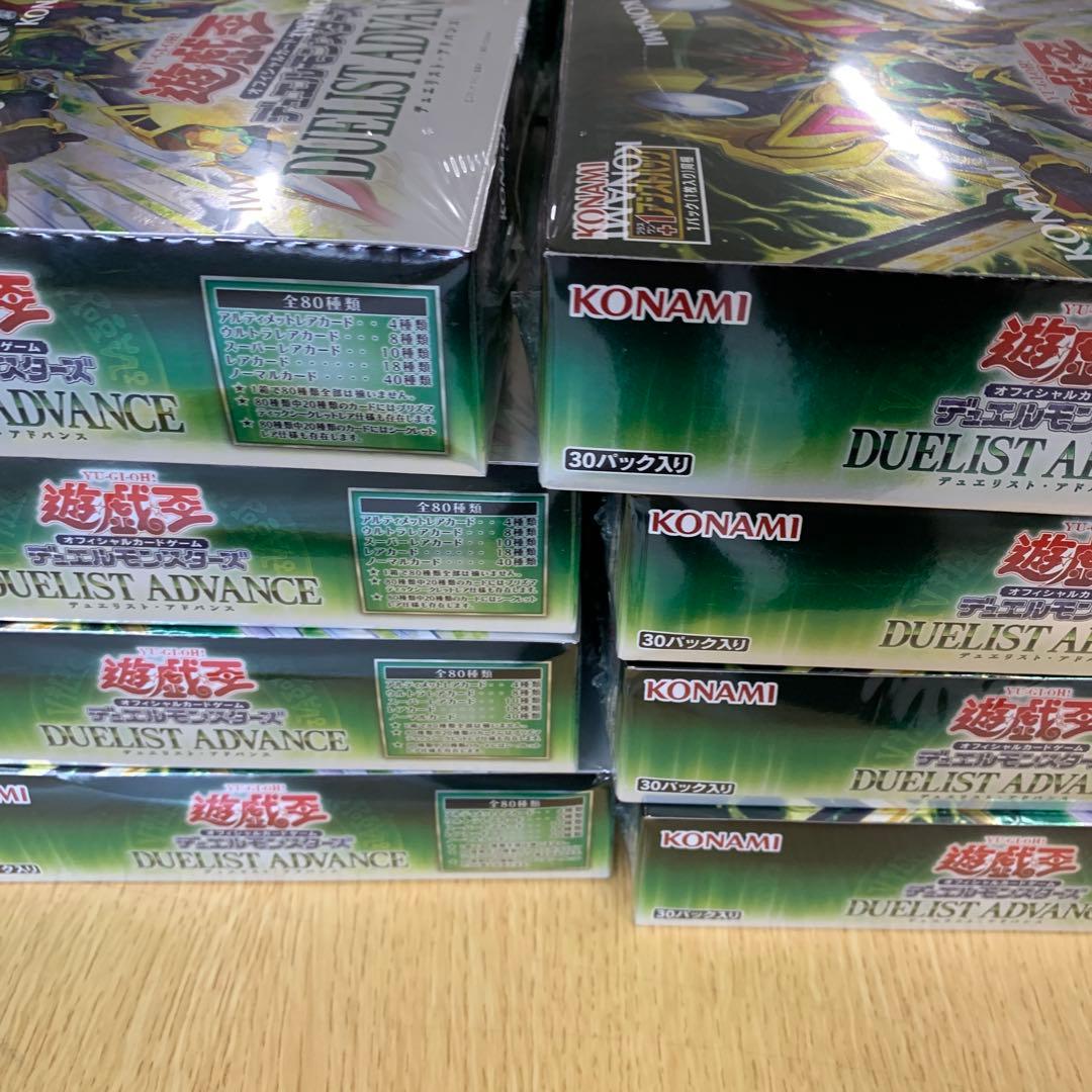 遊戯王デュエリストアドバンス 24BOX プロモカード付き