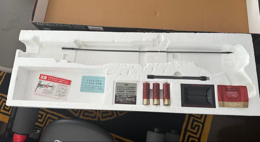 東京マルイ　エアーショットガン