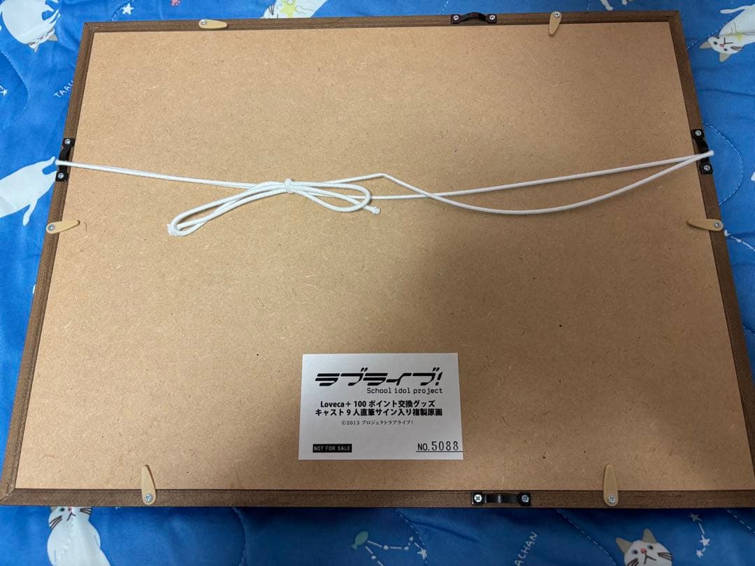 ラブライブ μ’s 複製原画 サイン入り