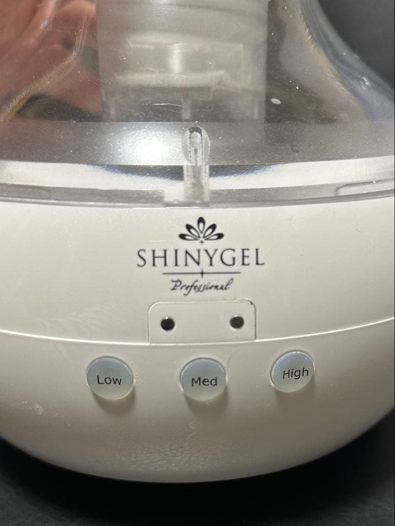 シャイニージェル　集塵機