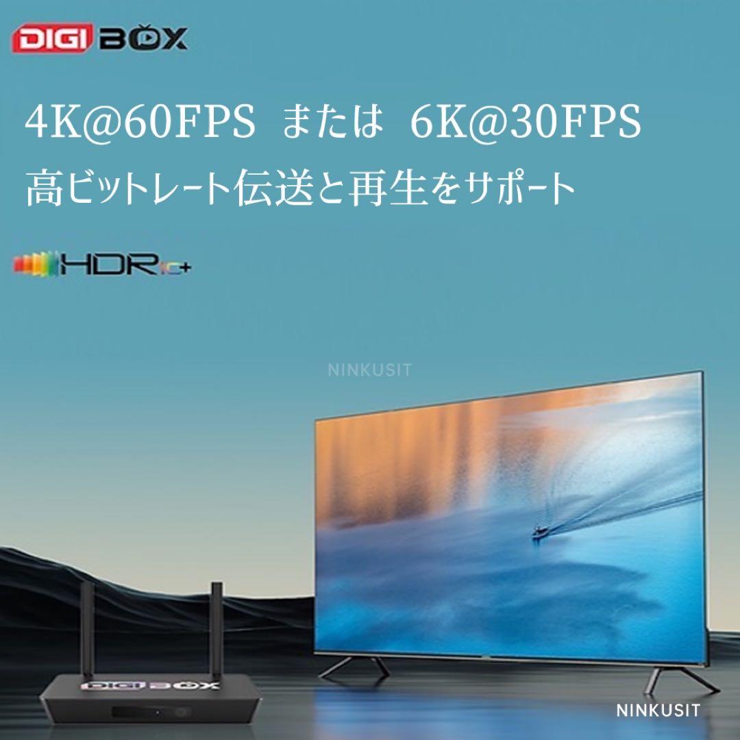 平日発送Digibox D3 digi box HD TvBoxスポーツ