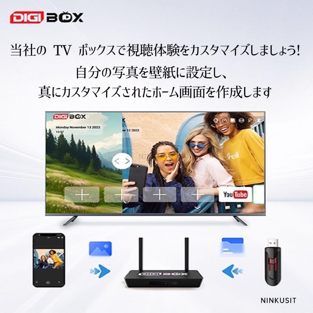 平日発送Digibox D3 digi box HD TvBoxスポーツ