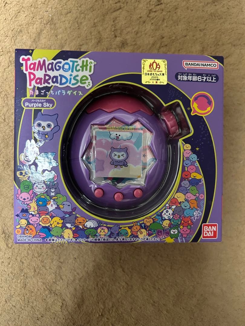 【新品・未開封】たまごっち パラダイス パープルスカイ　Purple Sky