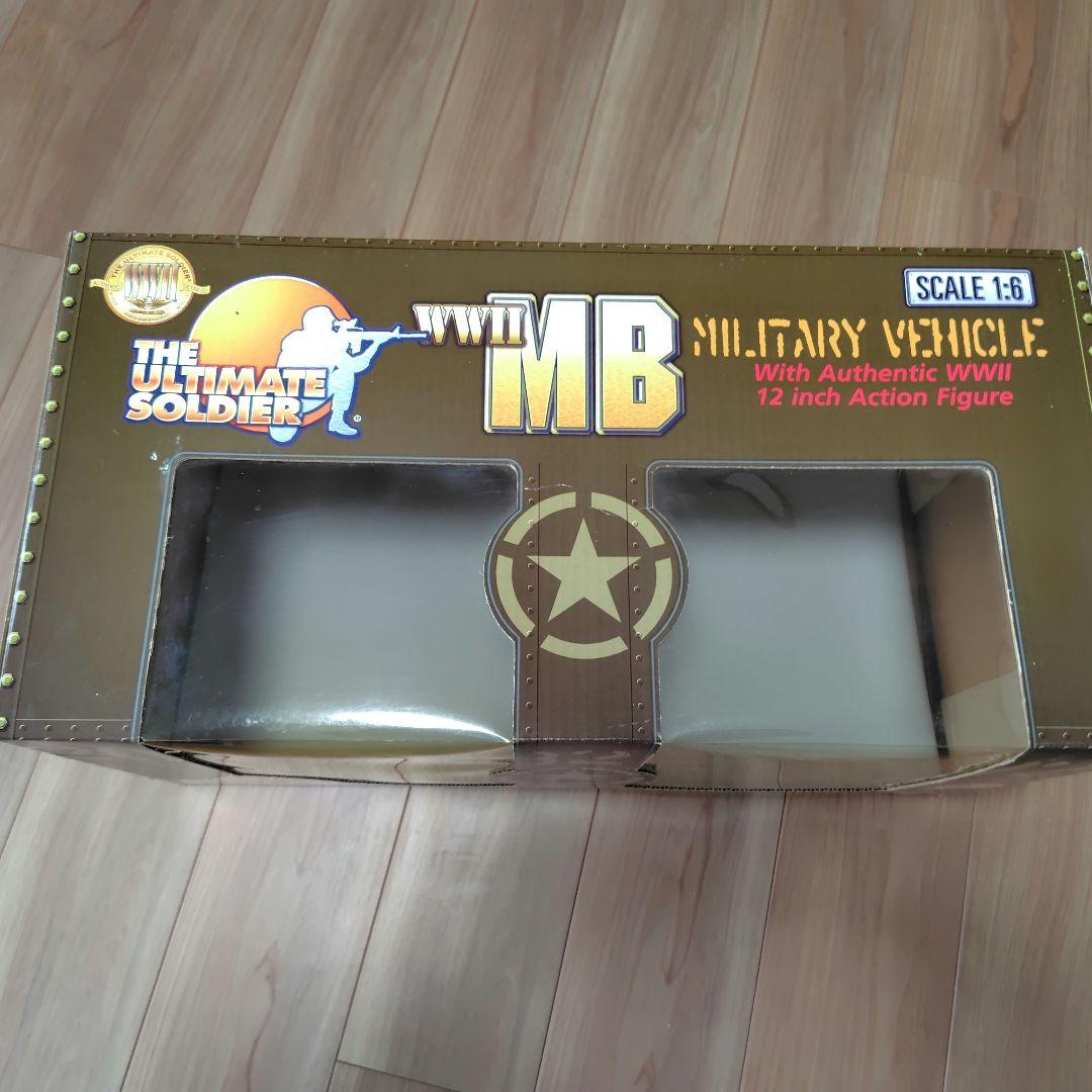 MBミリタリービークル 1/6スケール