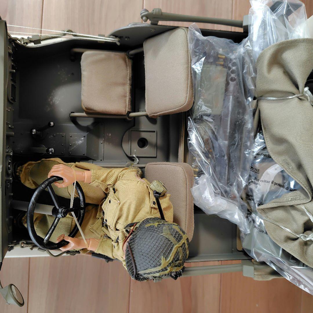 MBミリタリービークル 1/6スケール